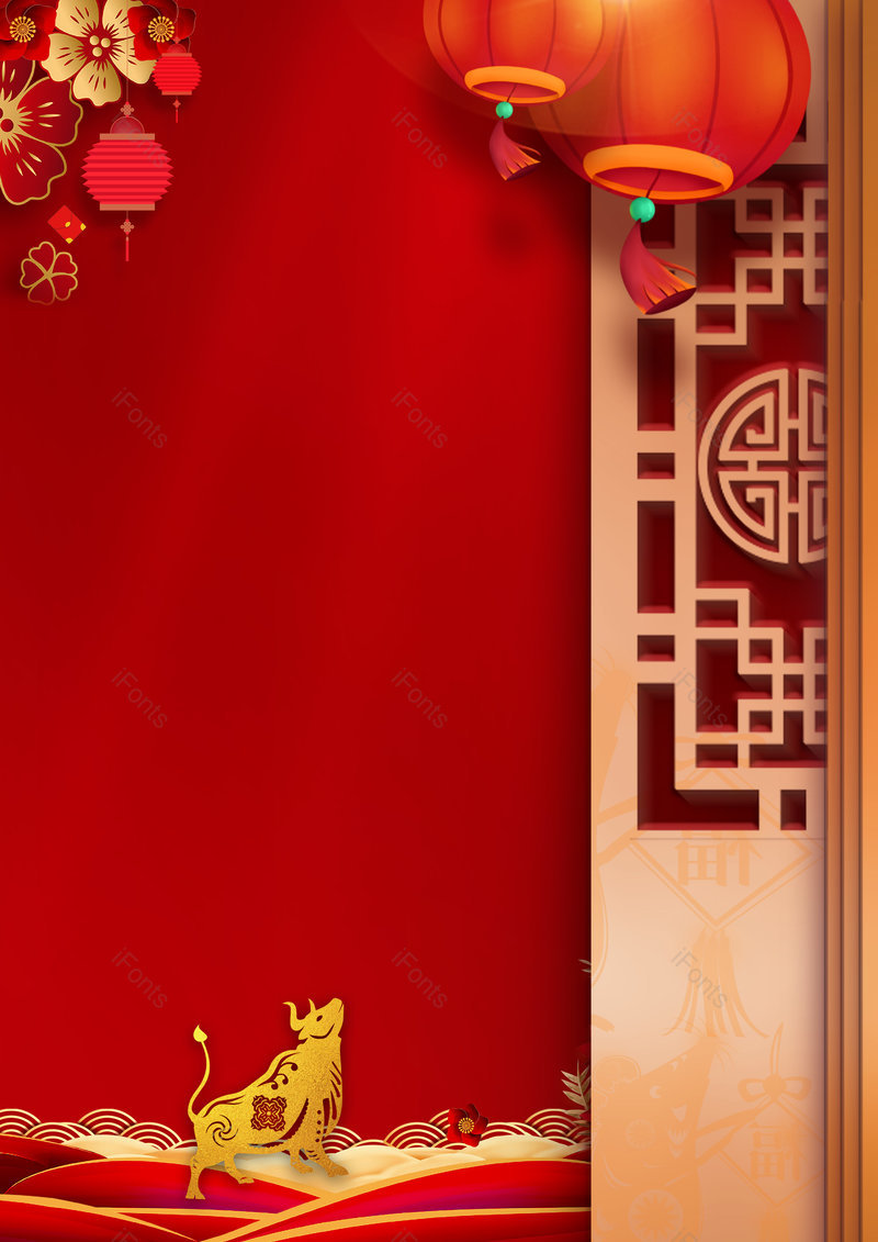 2021年新年牛年平面海报背景设计,插画/手绘图,插画/手绘图库,插画/手绘图下载,插画/手绘